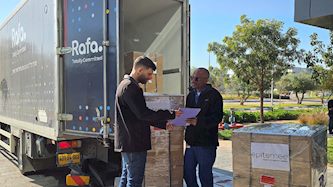 אספקה, צילום: אפיטומי